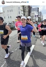 「走る姿もお美しい」引退から３年の石川佳純さん、初のハーフマラソンで完走し笑顔「凄い凄い！」「どんどん美女に」