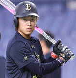 「【オリックス】敵地エスコンでの連敗ストップへ「１番・渡部遼人」「２番・宗佑磨」に入れ替え…スタメン発表」の画像1