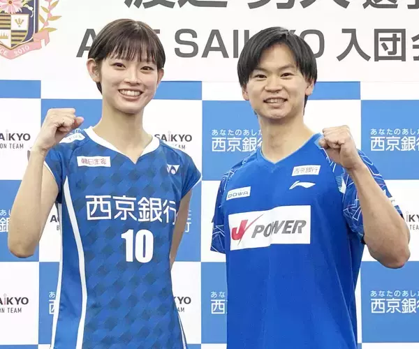 【バドミントン】山口茜、奥原希望、宮崎友花、渡辺勇大＆田口真彩組ら…愛知・名古屋アジア大会代表