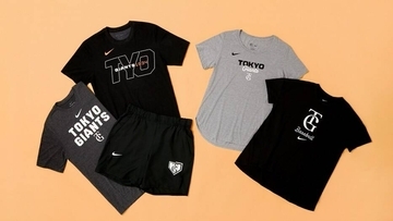 【巨人】オフィシャルパートナーＮＩＫＥファンギアコレクションの新商品を発売