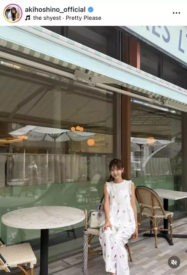 ４９歳・ほしのあき　涼しげノースリ姿が衝撃的！「めっちゃ可愛いね」「これは好みです！」夫は１３歳下・三浦皇成騎手