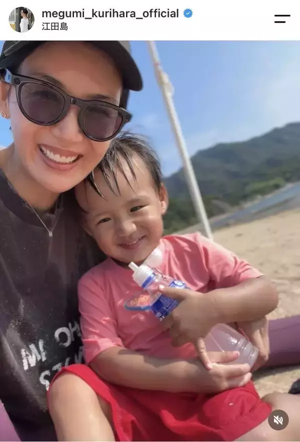 「弾丸で江田島へ」栗原恵さん、そっくり長男と故郷の海へ「可愛いすぎ」「素敵な時間」…２４年に写真家＆モデルと結婚