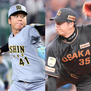 【阪神】村上頌樹、才木浩人のＷエースを投入！　２８日からの伝統の一戦でＧ引導ローテ　２５日の中日戦は西勇輝が先発