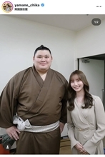 「スー女」山根千佳「優勝を見られて嬉しいです！！」横綱・大の里との２ショに反響「可愛い」「感動しました」