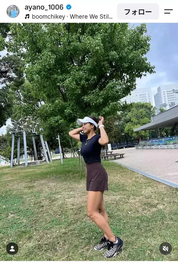 「ボン！キュッ！ボン！」美女テニス選手が「スタイル抜群」「後ろ姿も見入ってまう」「す、素晴らしい…」園田彩乃のウェア姿