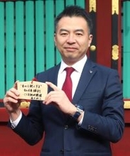 【楽天】森井誠之球団社長「全員のパワーを使って優勝に」塩釜神社参拝　絵馬に「東北を熱くする」