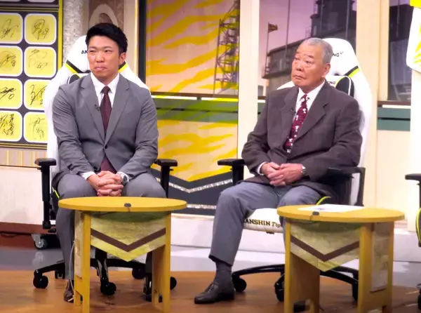 【阪神】石井大智、坂本誠志郎とＷＢＣで日の丸バッテリー結成「プラスに捉えたいです」