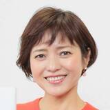 「「えっ？どうしたの？」三田寛子の近影に衝撃！「ビックリ」「驚きました」大胆ヘアチェン「写真だけ…」」の画像1