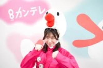 「カ～ンテレ、８チャン！」はサウンドロゴカラオケの頂点となるのか？田中友梨奈アナ決勝出場