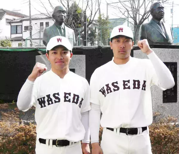 【大学野球】 早大が今季初のオープン戦新たな背番号「１０」と「１」が投打で躍動