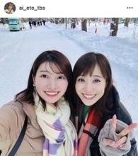 「シマエナガを探しに」ＴＢＳ美人アナ２人の旅ショットが「めちゃ可愛い」「絵になる」…江藤愛アナが公開