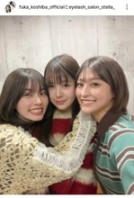 小芝風花　妹を顔出し！「めちゃくちゃ可愛い！」「似てる」職業も明かして話題「オープンなので…ぜひ」