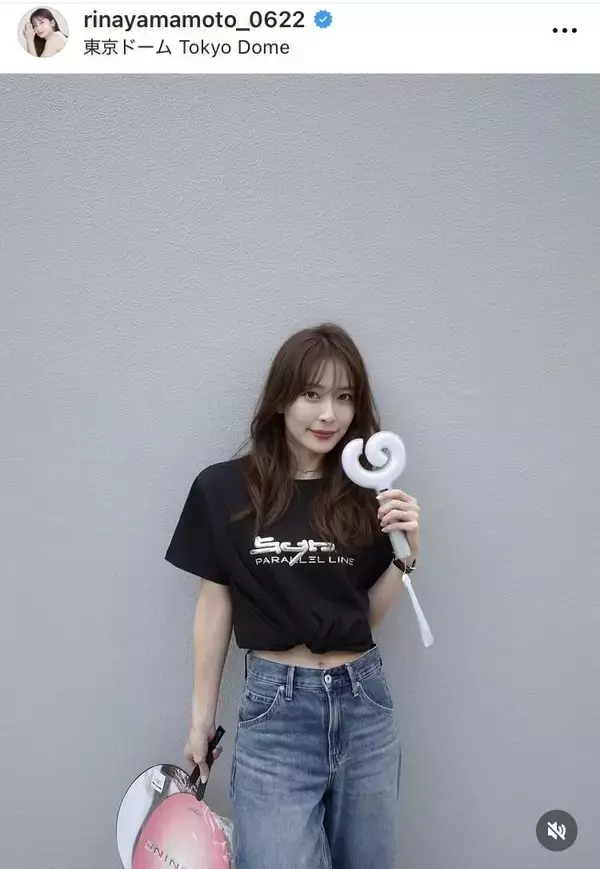 元ＴＢＳアナのへそ出しコーデに仰天！「引き締まったウエスト」「いや～ん」「天使」「超可愛い」山本里菜アナが“推し活”