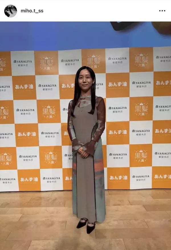 高木美帆さんが黒髪とワンピースでイメチェン「珍しい美帆さん！」「素敵です」黒髪大賞特別賞受賞