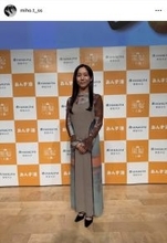 高木美帆さんが黒髪とワンピースでイメチェン「珍しい美帆さん！」「素敵です」黒髪大賞特別賞受賞