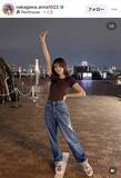 「元ＮＨＫ・中川安奈アナ、妹と２ショットを披露！「とっても可愛い」「仲良し姉妹」と反響」の画像1