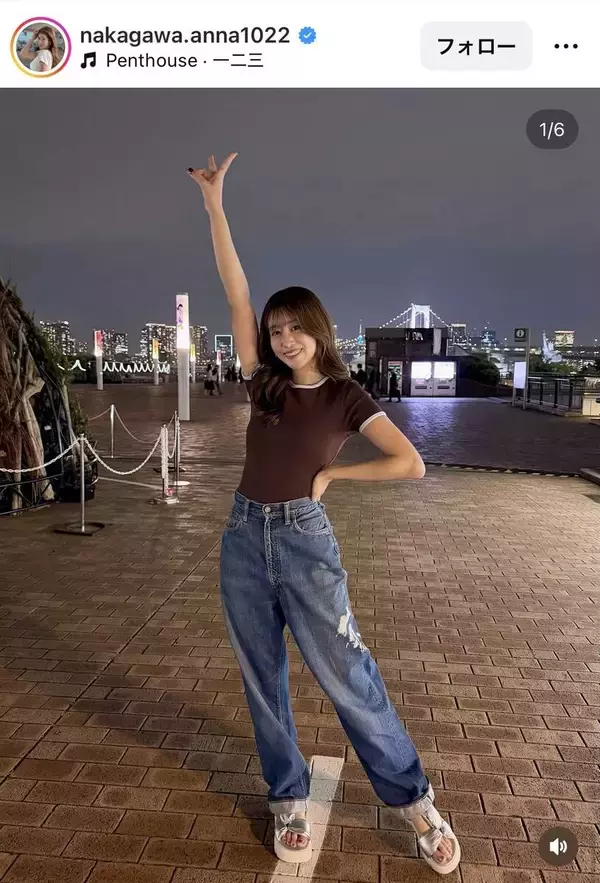 元ＮＨＫ・中川安奈アナ、妹と２ショットを披露！「とっても可愛い」「仲良し姉妹」と反響