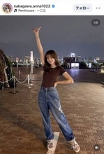 元ＮＨＫ・中川安奈アナ、妹と２ショットを披露！「とっても可愛い」「仲良し姉妹」と反響