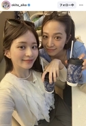 新婚の人気フリーアナ、女子旅ショットが「いい女」と反響「美しい」「一緒に食べたい」…沖田愛加アナが公開
