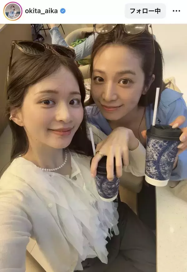 新婚の人気フリーアナ、女子旅ショットが「いい女」と反響「美しい」「一緒に食べたい」…沖田愛加アナが公開