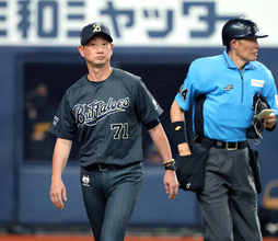 【オリックス】終盤のピンチで外野手３人の守備位置をシャッフル　岸田護監督の執念采配！　中飛で無失点にしのぐ