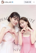 「ハッピーオーラが眩しい」結婚＆妊娠発表の田中みな実、最新姿が反響！「信じられないほどおキレイ」「透明感」