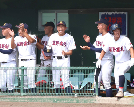 【高校野球】菰野に中日・平田良介コーチの長男・琉輝也が「７番」でベンチ入り　出場機会なしも戸田監督「使いたかったんですが…」…三重大会