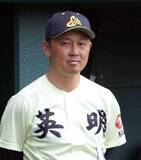 「【高校野球】英明、エース左腕・冨岡琥希が延長１０回１８０球完投！夏２年ぶり５度目の聖地　苦戦の“センバツ８強組”で春夏連続出場一番乗り…香川大会」の画像1