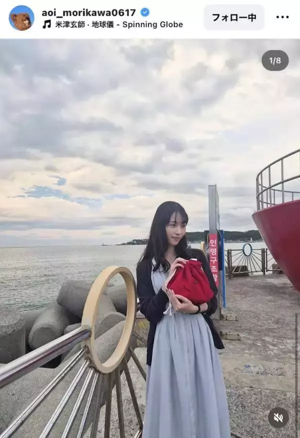 「神々しい」森川葵、ネイビー×水色の涼しげコーデで韓国堪能「うおお大好きや〜」「癒されます」