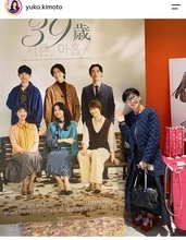 「Ｓ状結腸がん」ステージ３Ｂを公表…元アイドル歌手が１８日に手術へ　「体調を整えて」木元ゆうこが明かす