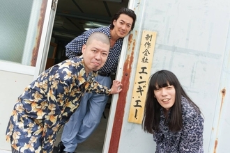 「カンテレは人をだますテレビ局」…親友・大東駿介“２度目の窮地”に金属バット「これは行かやんと」