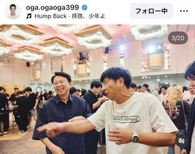 パンサー尾形「有吉の壁」最終回迎え思い「心からサンキューー」感謝の声続々「尾形さんなくして壁はありません」