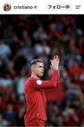 Ｃ・ロナウド、ポルトガル代表離脱は監督との「不和」激白「彼らが私との約束を破った時、私の居場所はそこにはないと感じた」