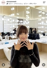 紗栄子、薬指に指輪がキラリ！ワンオクＲｙｏｔａと交際公表　「可愛すぎます」「めちゃくちゃ…」最新姿に反響