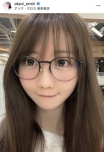 「＝ＬＯＶＥ」大谷映美里、すっぴんプラベショットに騒然「ガチで可愛すぎる」「優勝してます」「天使」