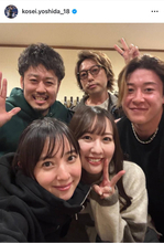 佐々木希ら豪華メンバーが集結！“秋田県人会"に「美男美女楽しそう～」「最高のメンツ」と反響