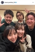 佐々木希ら豪華メンバーが集結！“秋田県人会"に「美男美女楽しそう～」「最高のメンツ」と反響