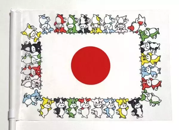 【五輪】ハガレン作者・荒川弘さんデザインの応援小旗　スピードスケート会場で堀川桃香に強力応援団