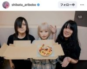 ヤバＴ・ありぼぼ、母になって初バースデーは「わたし、家にひとり」と告白　メンバーとお祝いショットに祝福殺到！