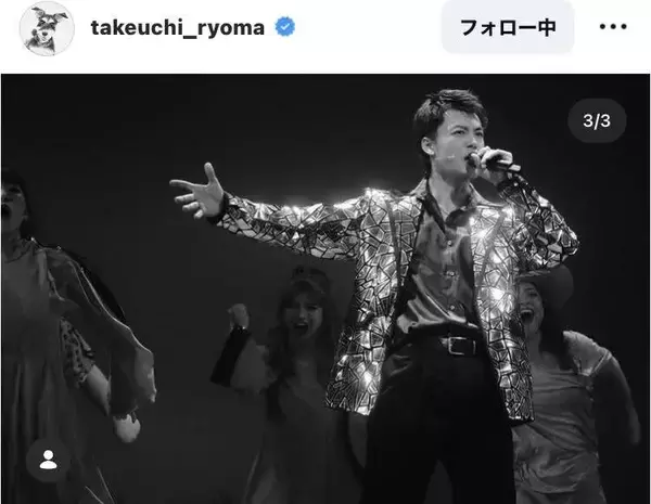 竹内涼真、主演ミュージカル千秋楽で心境つづる「心と身体が充実している」「みんな大好きだ」！