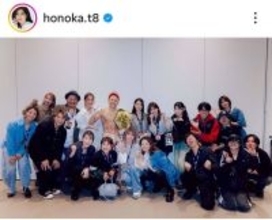 武尊の引退試合に豪華メンツ！人気女優の３きょうだいから美女アスリートまで「人望厚すぎ」土屋炎伽さんが公開