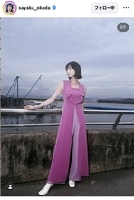 岡田紗佳「スタイル良すぎ」なピンクのオールインワン姿で美肩披露！「どんな時も可愛い」「神級」「スタイリッシュ」