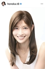 土屋太鳳の姉・土屋炎伽さん、「イザワオフィス」と業務提携を発表…「ミス・ジャパン２０１９」グランプリ