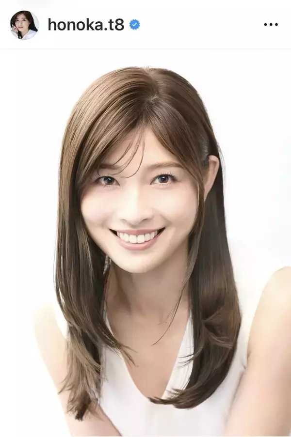 土屋太鳳の姉・土屋炎伽さん、「イザワオフィス」と業務提携を発表…「ミス・ジャパン２０１９」グランプリ