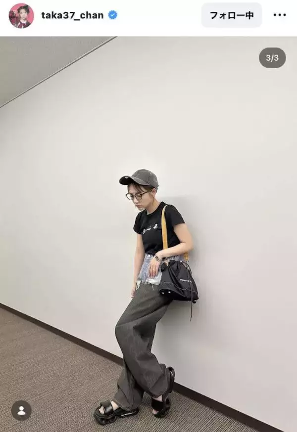 高橋みなみ、キャップ×おしゃれデニムの夏私服コーデにくぎ付け！「カッケ～な」「いいかっこしてる」