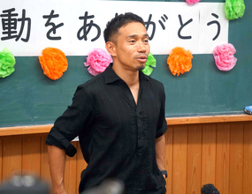 ＤＦ長友佑都「ムカついてくる」激闘続くＷ杯についての胸中明かす「たまに見て、悔しくなってテレビを消す」