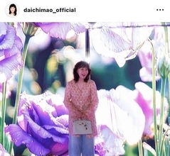 ７０歳・大地真央、結婚記念日に驚がくのサプライズ！「さすが、スケールが違います」　年下夫と夫婦ショットも公開
