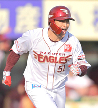 【楽天】小郷裕哉が１軍合流　約３か月ぶりの復帰　吉井理人監督就任後は初…柴田大地も合流