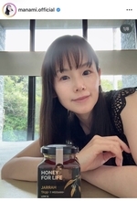 “奇跡の４７歳”小西真奈美「あらゆることを試してみています」美しさ保つこだわりケアを大公開「可愛い」「ホント美しい」