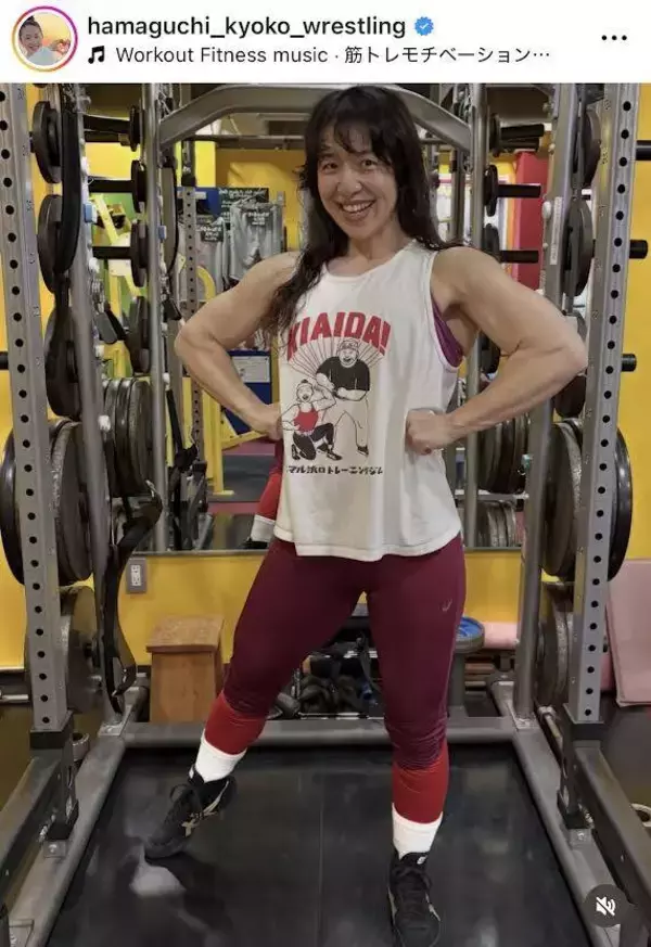 女子レスリング・メダリストの鍛え上げられた筋肉にネット騒然　「カッコええわ」「素敵な筋肉〜」　浜口京子